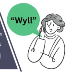 What Does WYLL Mean in Text and Online Conversations